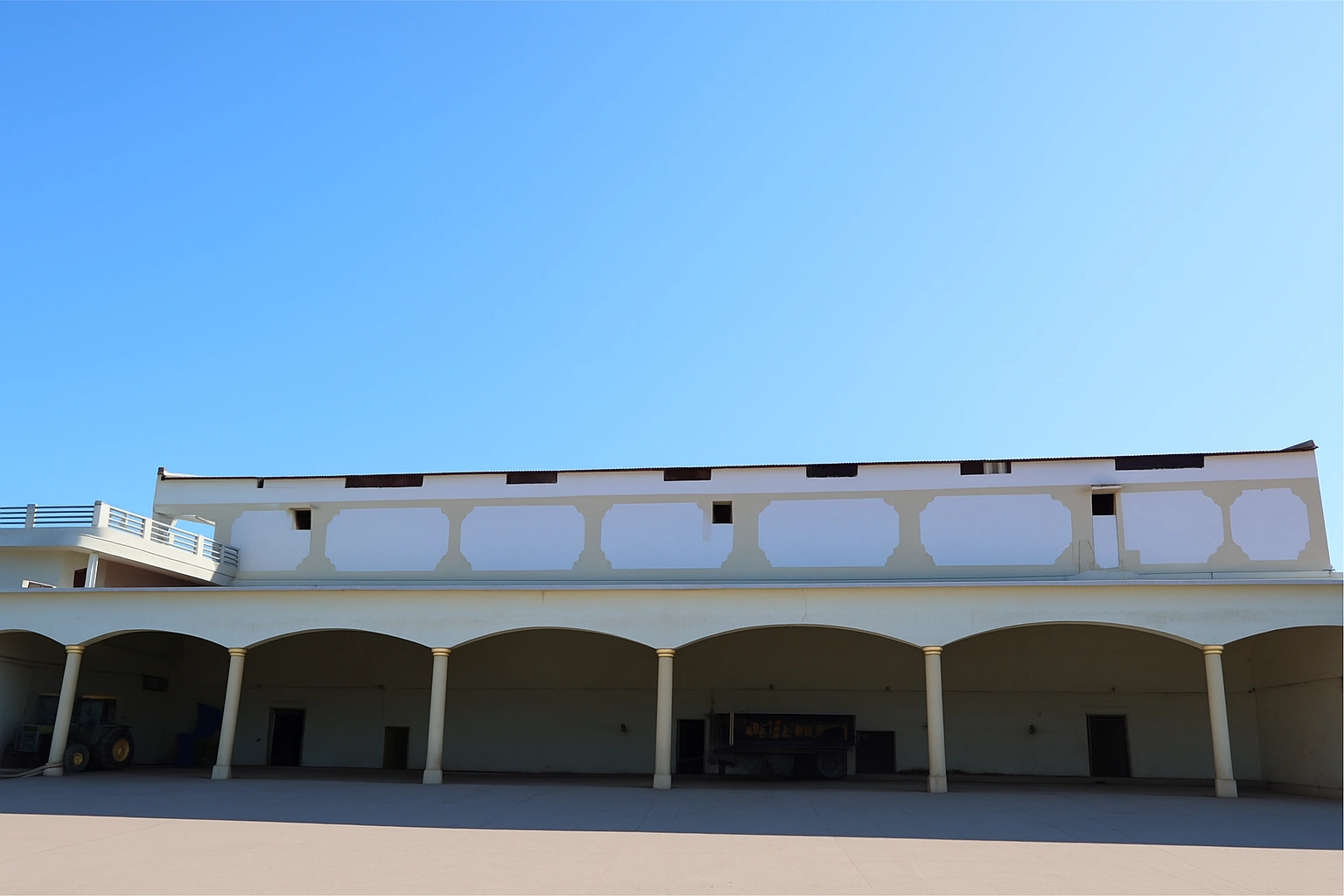 RAJLAXMI COLD STORAGE